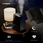 Ультразвуковой увлажнитель воздуха Polaris PUH 9105 IQ Home