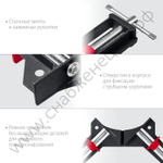 ЗУБР У-90 2 х 73 мм, Алюминиевая угловая струбцина (32219)