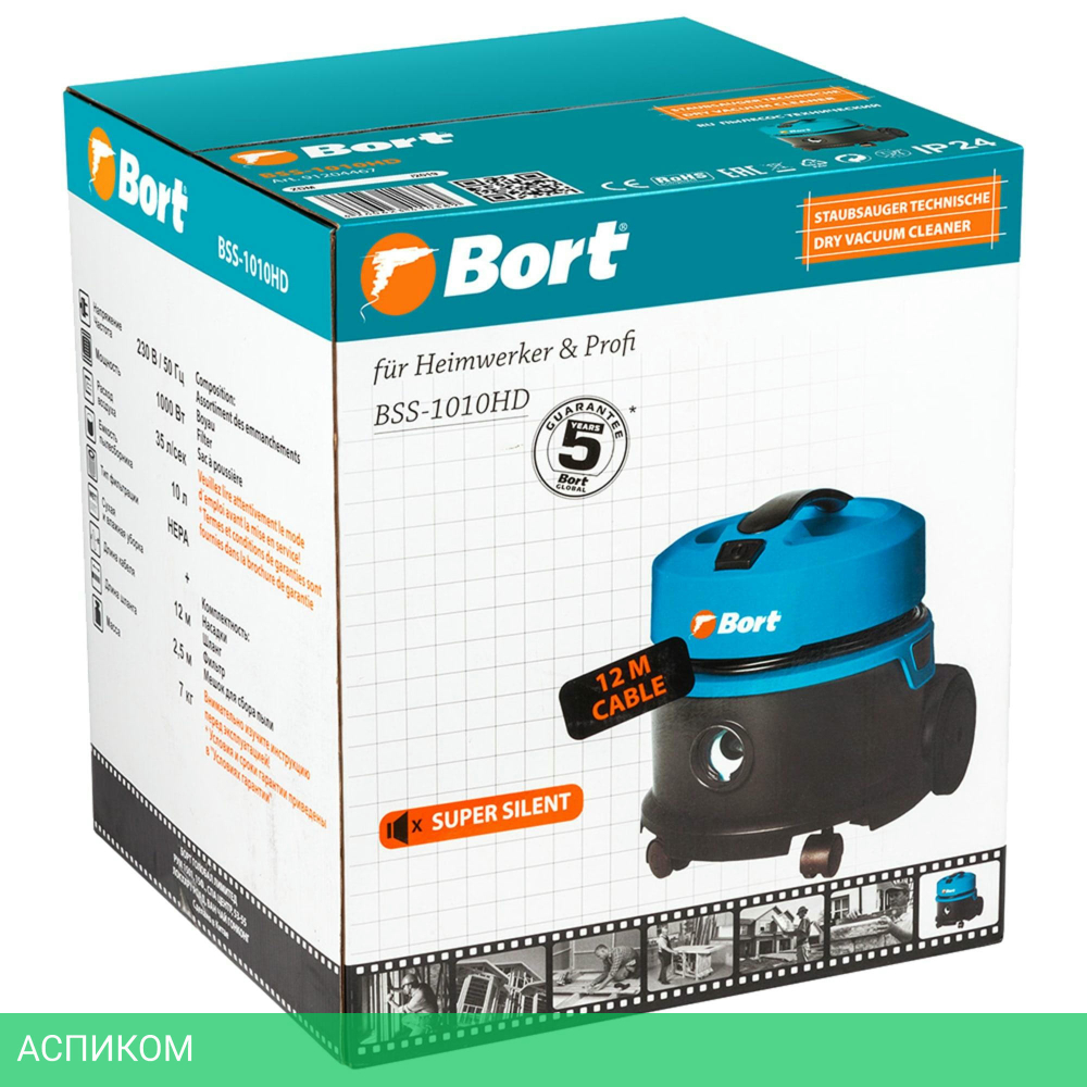 Пылесос Bort BSS-1010HD (91204467)