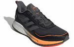 Кроссовки Adidas Supernova C.Rdy