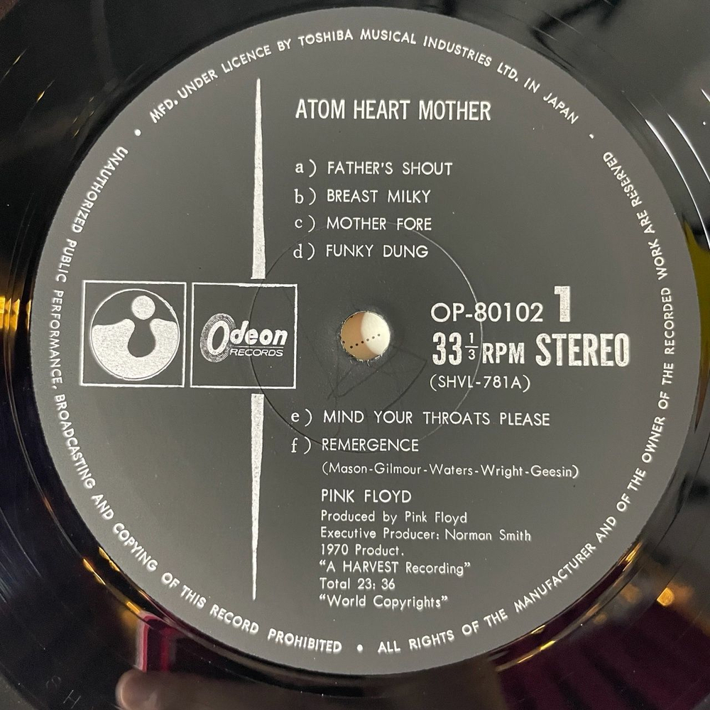 Винтажная виниловая пластинка LP Pink Floyd Atom Heart Mother (Japan 1971) (Obi) Funky Drug OP-80102