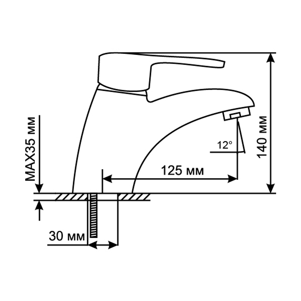 Смеситель для раковины 40k MIXLINE ML06-04 с/отв п/шпильку (без подводки)