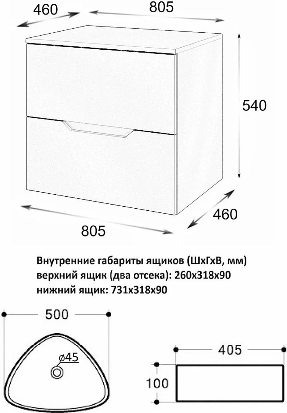 Тумба с раковиной Orange Line 80 Li-80TugMDF+B07-500W графит/белый
