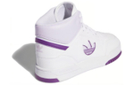 Adidas originals Drop Step XL non-slip wear-resistant breathable high-top sneakers women's white purple