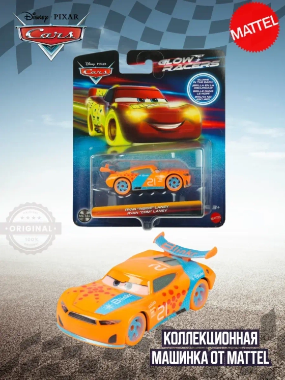 Машинка Disney Pixar Cars Glow Racers HPG76 HPJ95