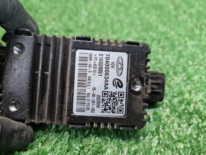 Датчик слепых зон правый Chery Tiggo 8 Pro (21-24)