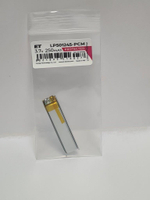 Аккумулятор ET LP501245-PCM