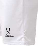 Шорты волейбольные Camp, белый