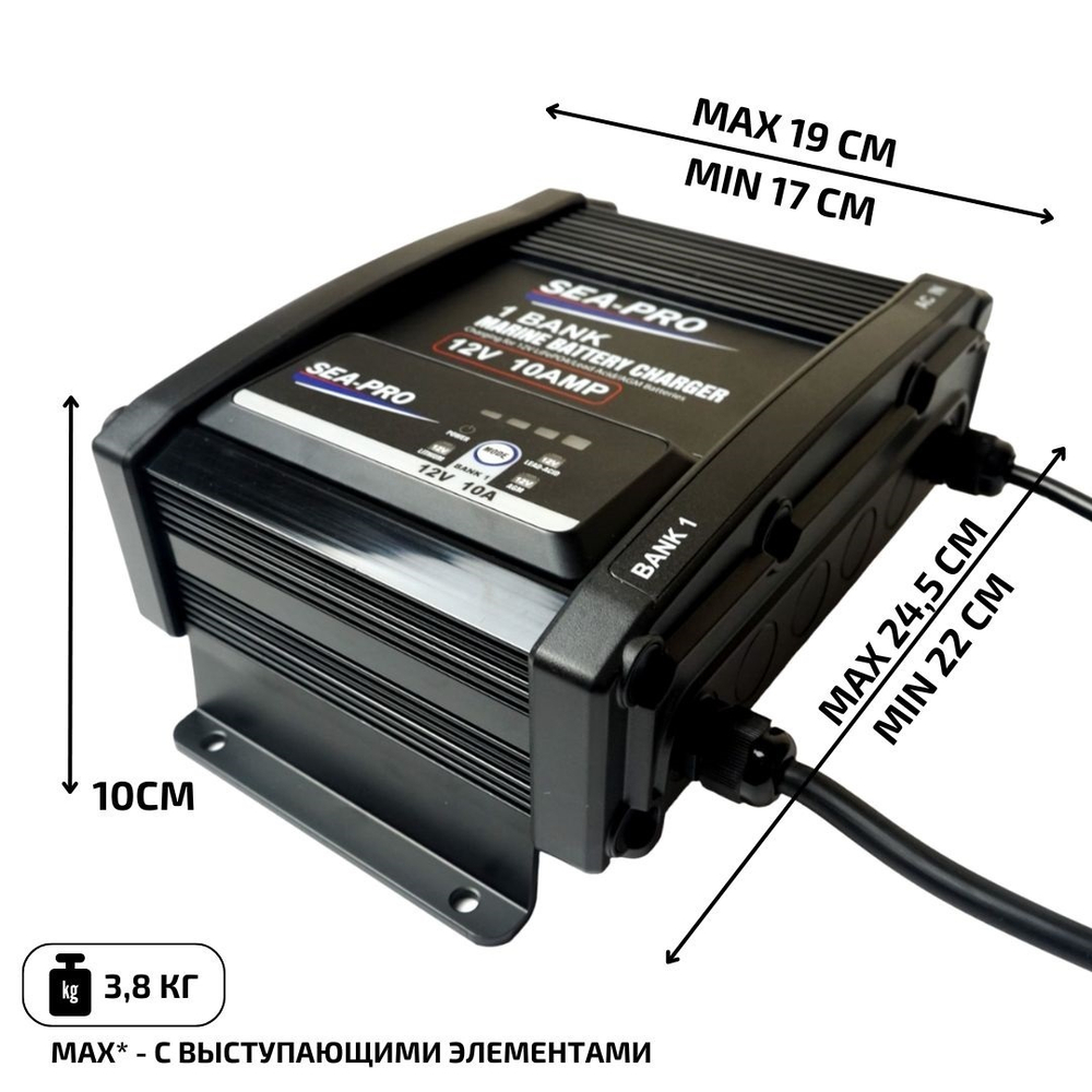 Зарядное устройство ТЕ4-0324A (1х12В AGM/LEAD-ACID/LiFePo4)