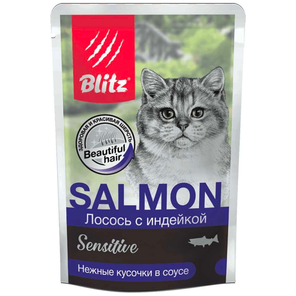 Blitz Sensitive консервы для кошек с лососем и индейкой в соусе 85 г пакетик (Salmon)