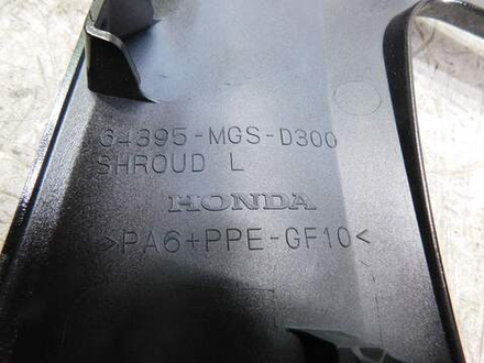 Пластик боковой левый Honda NC700 RC63 64395-MGS-D300,