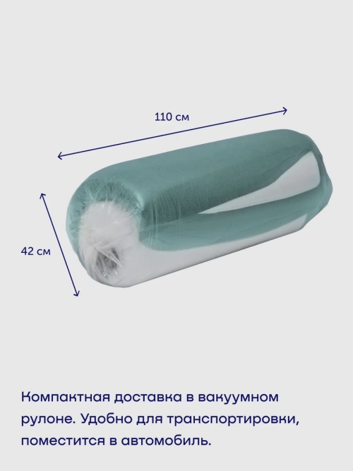 Бескаркасный диван-кровать (трансформер) БайДрим (бирюзовый)