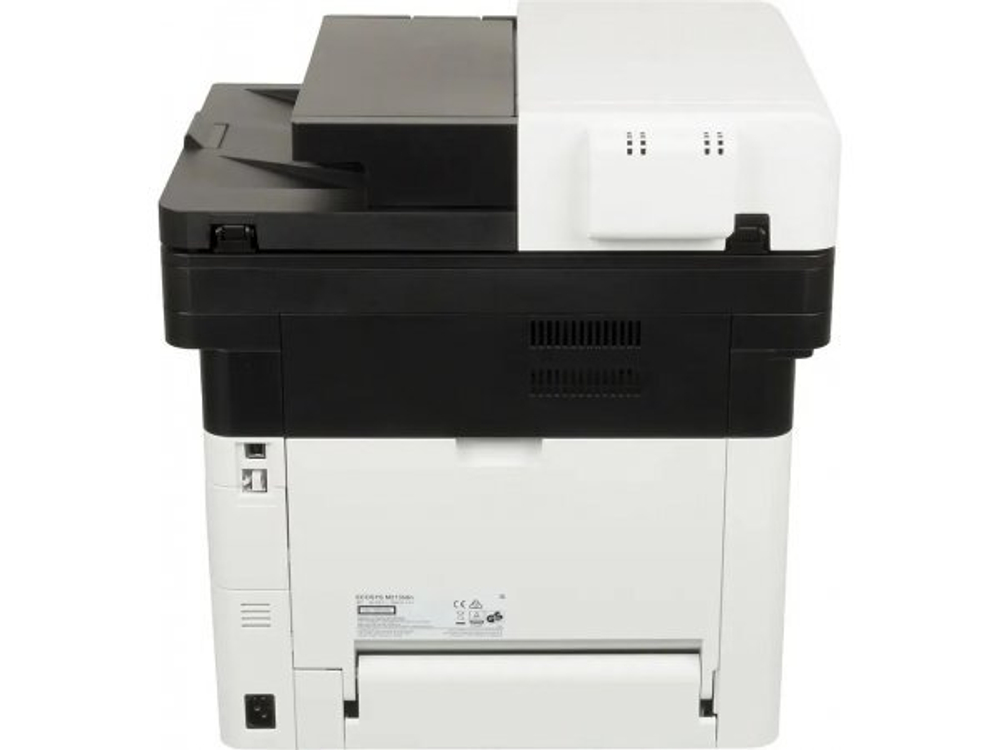 МФУ лазерное Kyocera Ecosys M2135DN