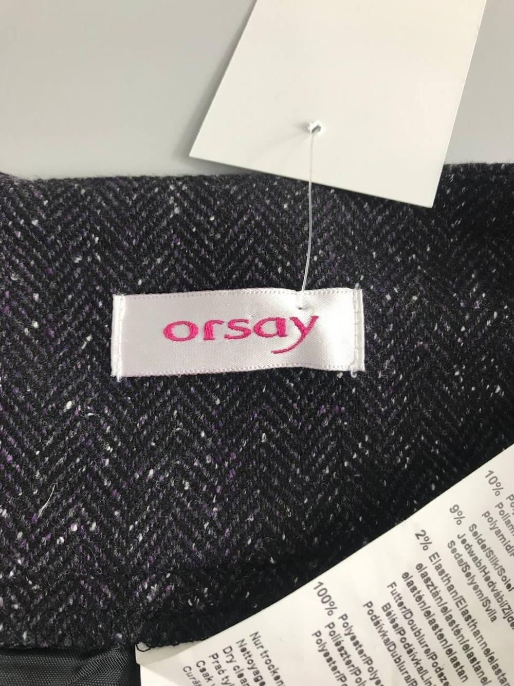 Юбка Orsay расклешенная 46 размер, новая