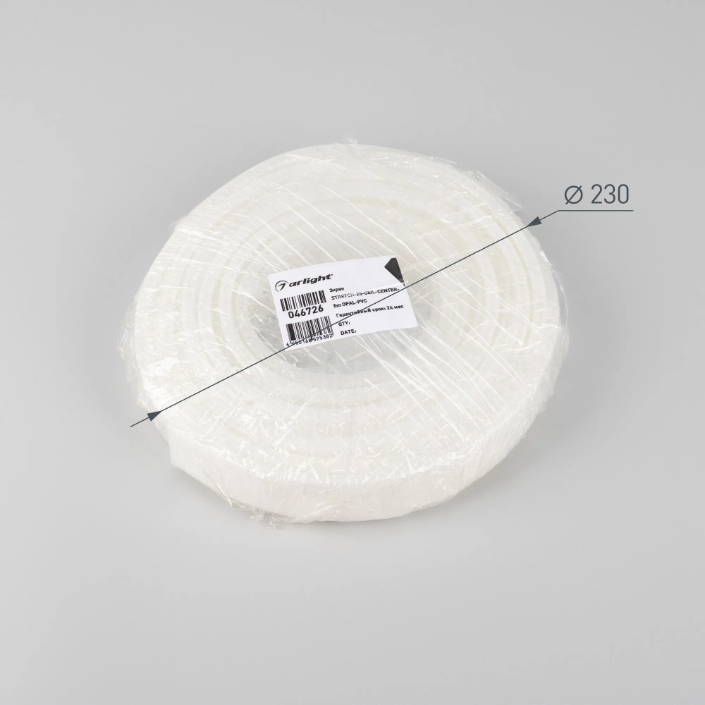 Экран STRETCH-25-CEIL-CENTER-5m OPAL-PVC (Arlight, Пластик) 046726