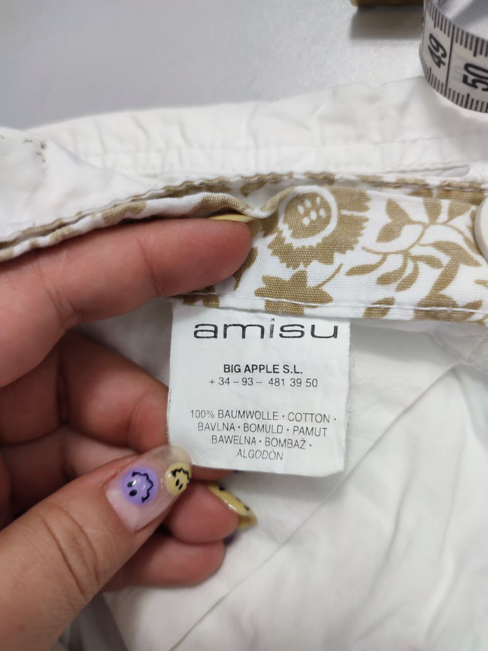 Шорты Amisu светлые 42 размер