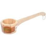 Ковш с горизонтальной ручкой 0,6л.