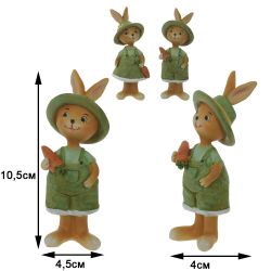 GAEM Набор из 2-х Фигурок декоративных "Заяц", L4,5 W4 H10,5 см