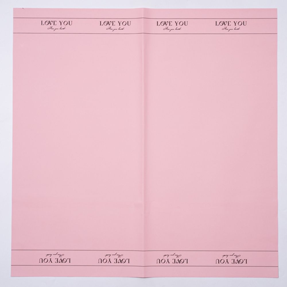 ЛИСТ матовый &quot;Любовь&quot; 57*57см/10шт РОЗОВЫЙ ЗЕФИР