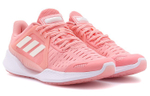 Кроссовки Adidas Climacool 2.0 Vent Summer.Rdy Em (Женская размерная сетка)