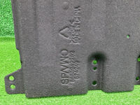 Защита днища левая Geely Atlas 2 (2023-н.в.)