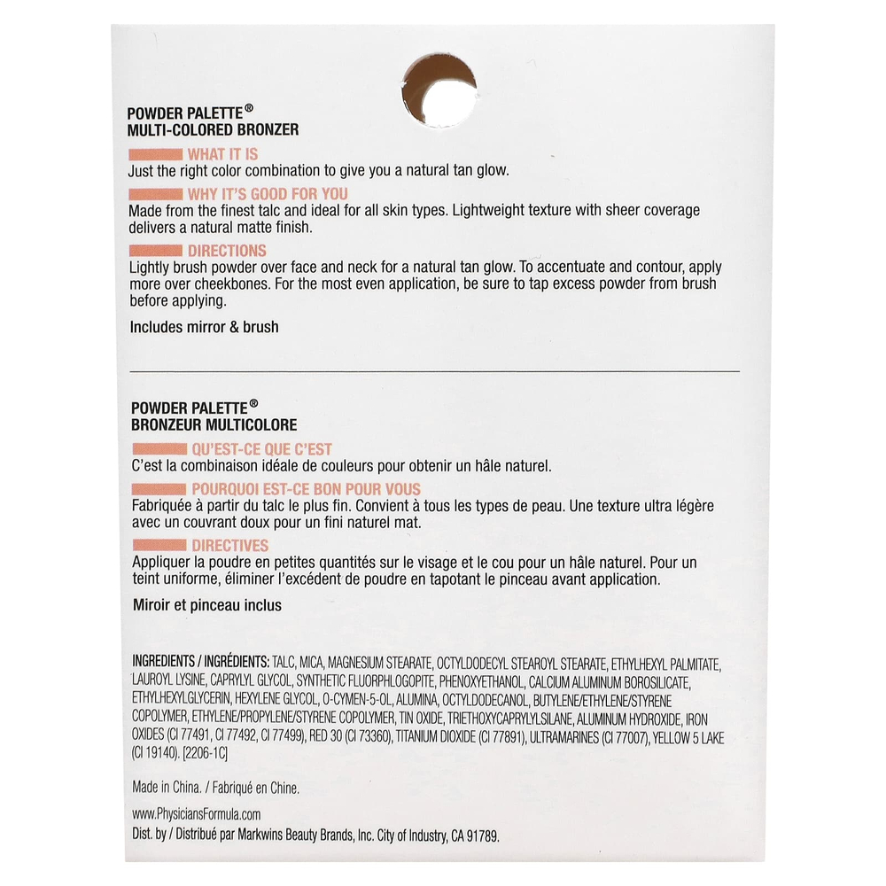 Physicians Formula, Powder Palette, разноцветный бронзер, 2718 Healthy Glow, бронзер, 9 г (0,3 унции)