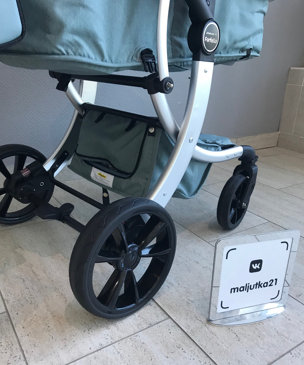 Коляска трансформер Aimile Original Autumn (Атлантида / Atlantis, арт.АА-2)