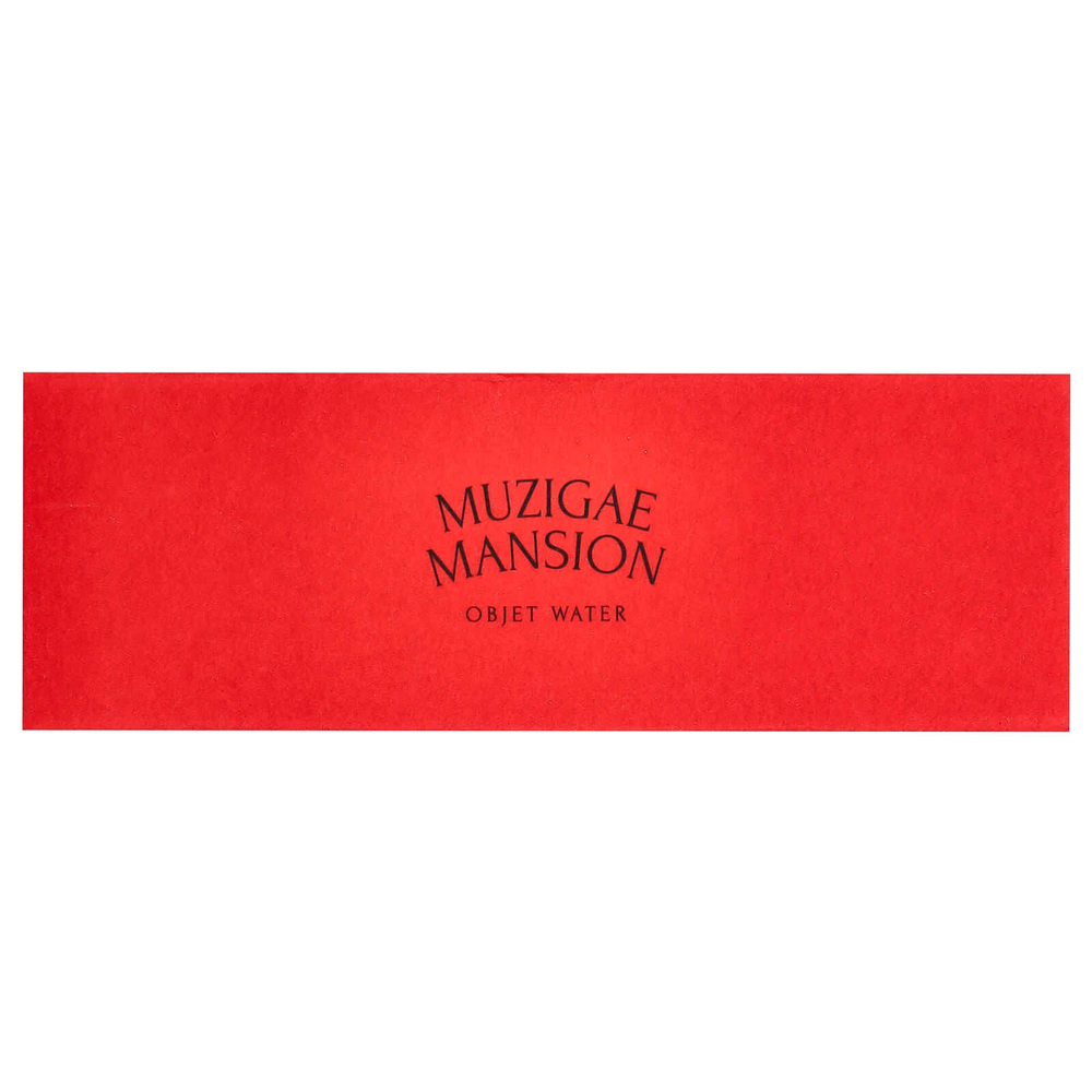 Muzigae Mansion, Objet Water, аромат 001 Signature, 6 мл