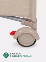 Манеж MowBaby Play Plus