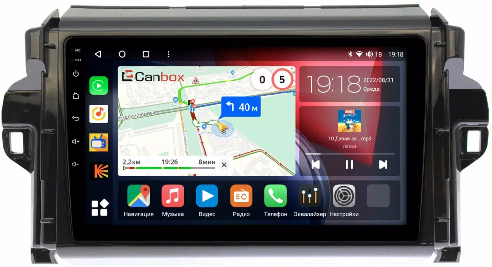 Магнитола для Toyota Fortuner 2015-2022 - Canbox 9106 Qled, Android 10, ТОП процессор, SIM-слот
