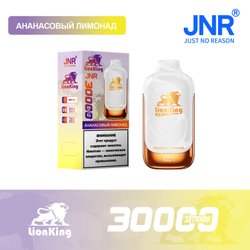 JNR LION KING 30000 7%