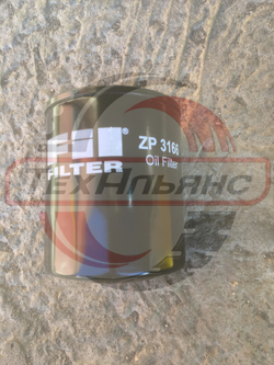 Фильтр масляный Fil Filter ZP3166
