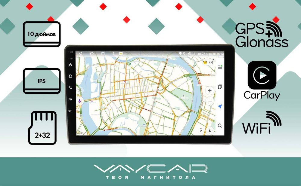 Магнитола для Volkswagen Caddy 2004-2012 - Vaycar VA81U-08362-2K на Android 13, 8-ядер, 2K QLED, ТОП процессор, CarPlay, 4G SIM-слот