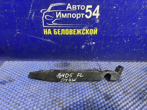 Крепление бампера переднее левое MAZDA DEMIO 2002-2005