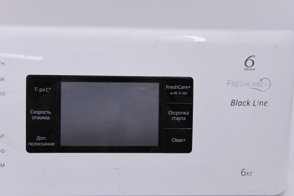 Пластик стиральной машины Whirlpool BL SG6105 V