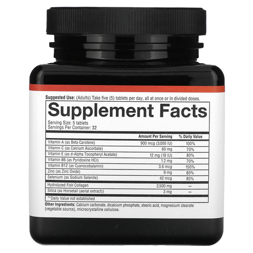 Youtheory, Морской коллаген, 160 таблеток