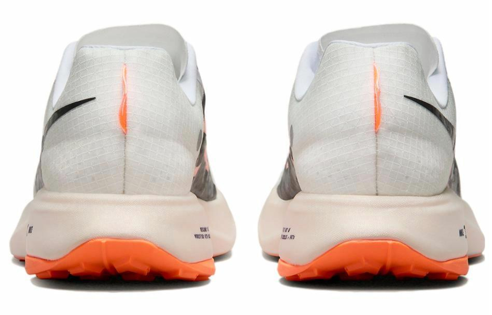 Кроссовки Nike Ultrafly Trail