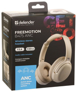 Наушники Defender FreeMotion B475 бежевый