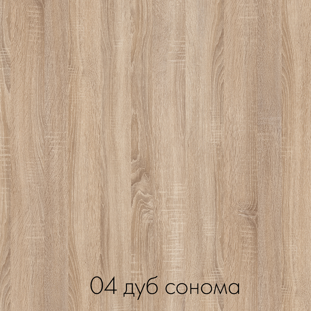 Стол на кухню в стиле Лофт с металлическими ножками | Леон-1 | 1000х1000х750 мм, 900х900х750 мм. Варианты расцветок