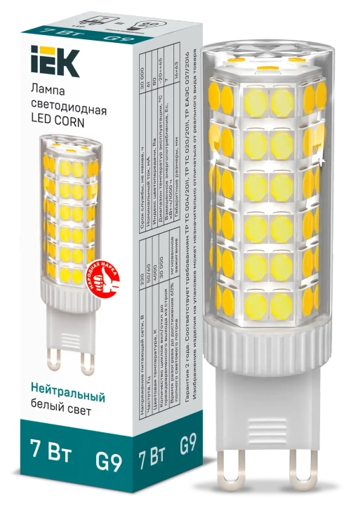 Лампа светодиодная CORN капсула 7Вт 230В 4000К керамика G9 IEK