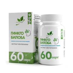 БАД «ЭКСТРАКТ ГИНКГО БИЛОБА + ЭКСТРАКТ ЭЛЕУТЕРОКОККА NS» 60 КАПС (Naturalsupp)