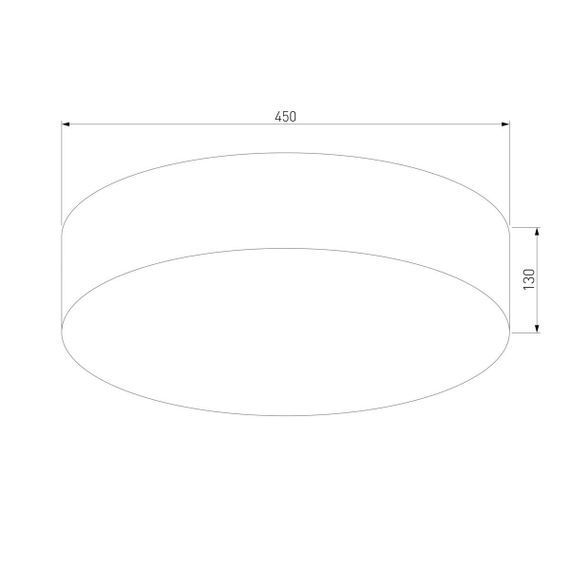 Потолочный светильник TK Lighting 1088 Rondo Black