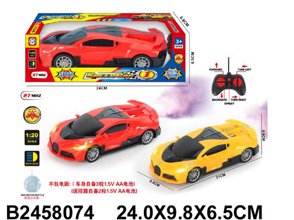 Машина классическая на РУ, коробка 988-2