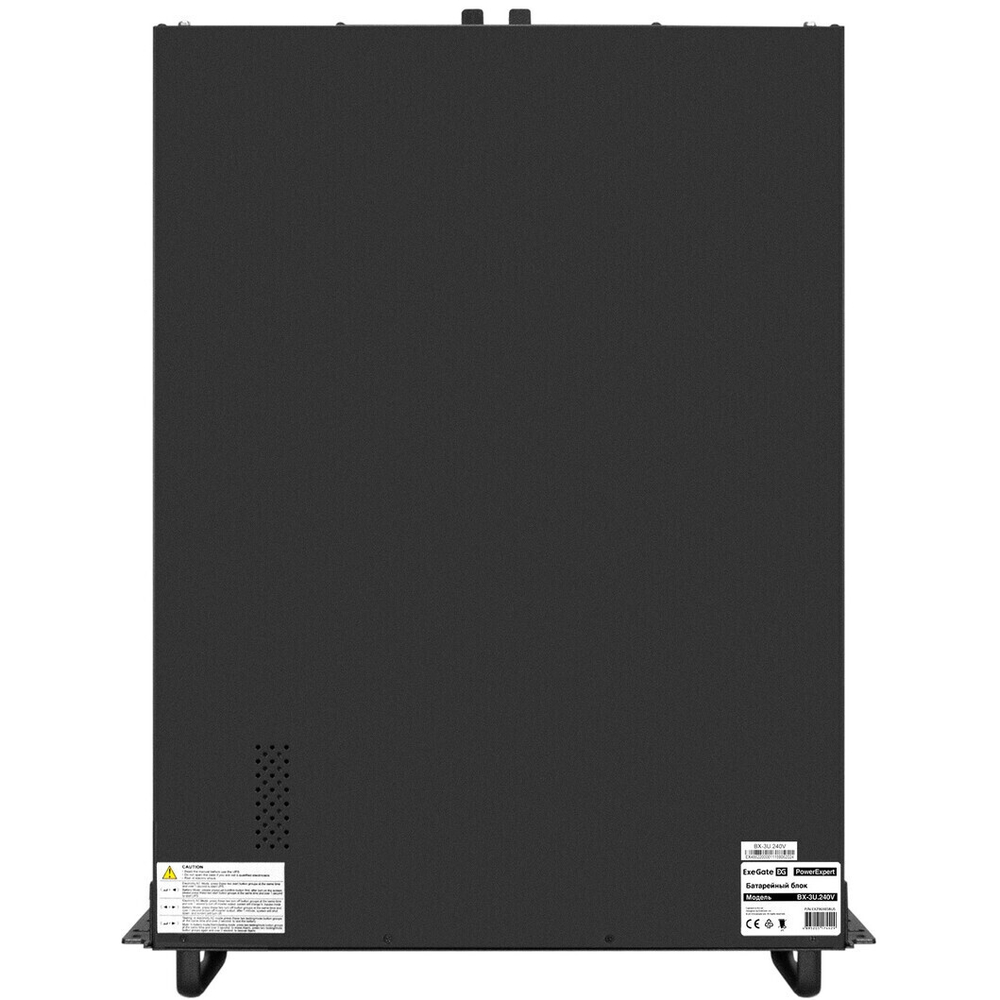 Батарейный блок ExeGate BX-3U.240V.20S7Ah