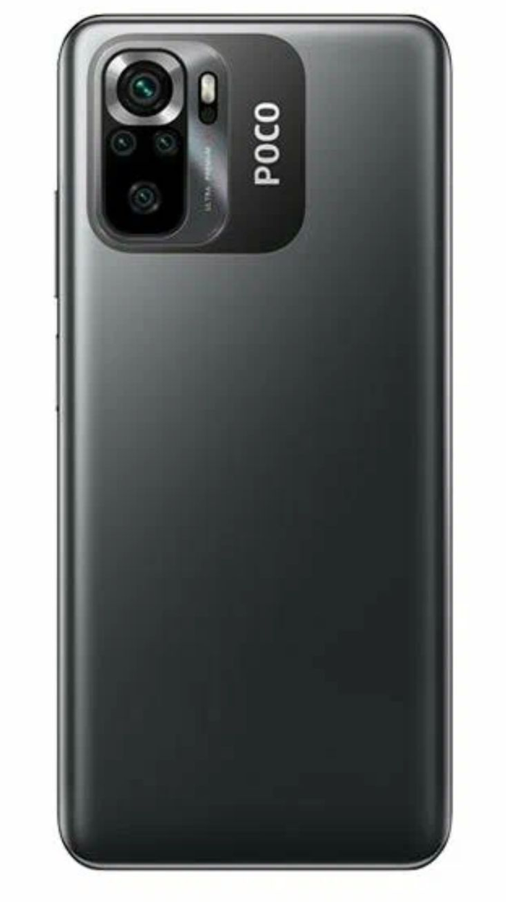 Смартфон Xiaomi POCO M5s 6/128 ГБ Grey Ростест,