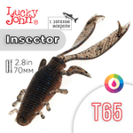 Виброхвост Lucky John Insector 2.8in (70мм), 8шт/уп