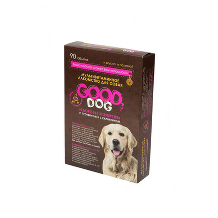 GOOD DOG Мультивитаминное лакомство для собак "Здоровье и энергия" 90 таб.