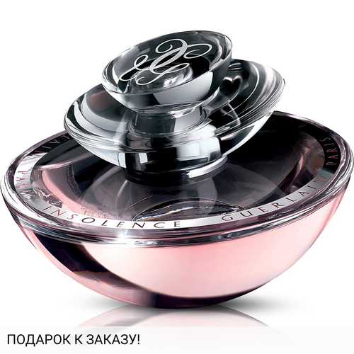 Guerlain Insolence