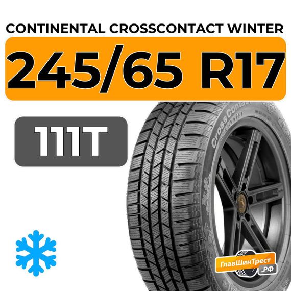 Continental CrossContact Winter 245/65 R17 111T XL