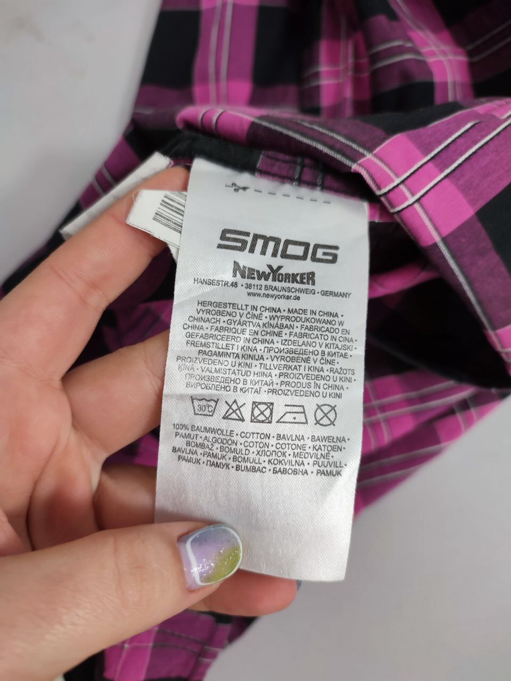 Рубашка Smog в клетку 46 размер